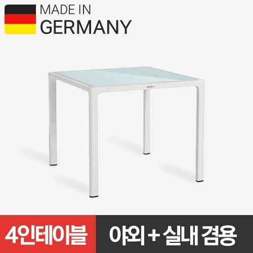 독일 레츄자 야외/실내 겸용 소형 다이닝 테이블 (4인) - 화이트