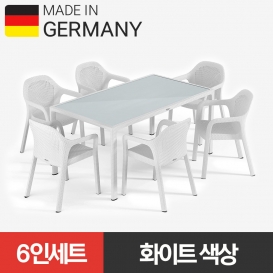 [야외/실내 겸용] 독일 레츄자 6인 테이블+의자 세트 (화이트)